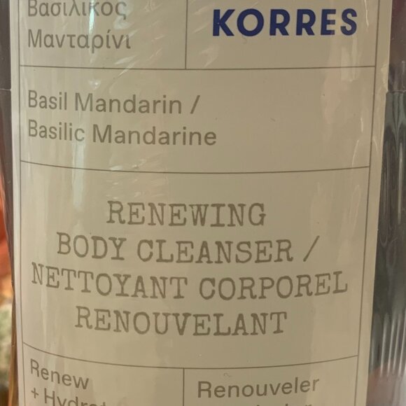 Korres BASIL MANDARIN Renewing Body Cleanser 33oz. - Picture 5 of 9